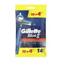 Gillette Blue2 Plus Kullan At 2li Poşet 10+4 Hediye