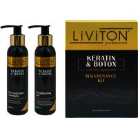 Liviton Saç Düzleştirici ve Keratin Bakım Seti 100 ML